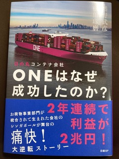 8E47B91D-1BDE-443F-85CB-C26DD456257A