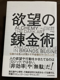 45B666C1-7AEF-4370-B62E-E8C0B1EAD7DC