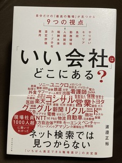 3943B44B-09B2-4C9B-9F4F-9D8434136E00