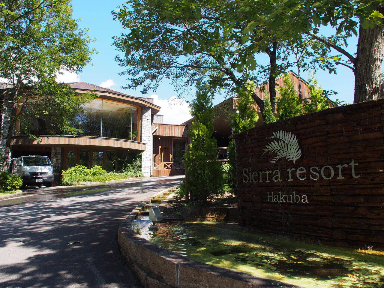 長野県白馬でリゾートな休日in Sierra Resort Hakuba 女子旅上手 Globe Trotter