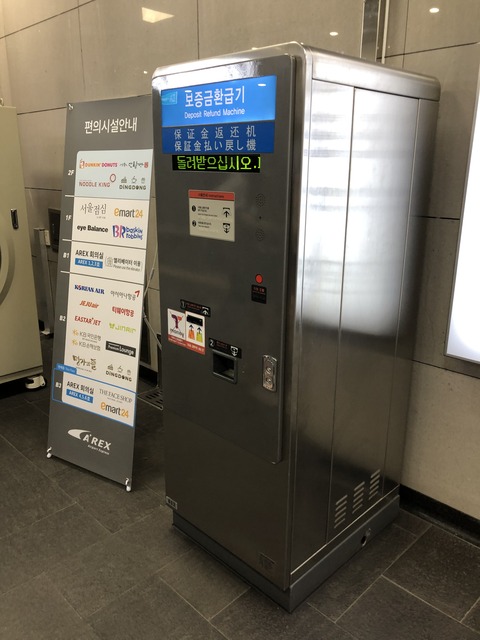 コンパクトマフラー ウイルズウィン Jb23 Xplast Com Py コンパクトマフラー ウイルズウィン Jb23 Xplast Com Py