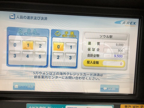 コンパクトマフラー ウイルズウィン Jb23 Xplast Com Py コンパクトマフラー ウイルズウィン Jb23 Xplast Com Py