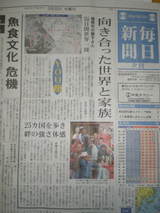 ������ʹ������