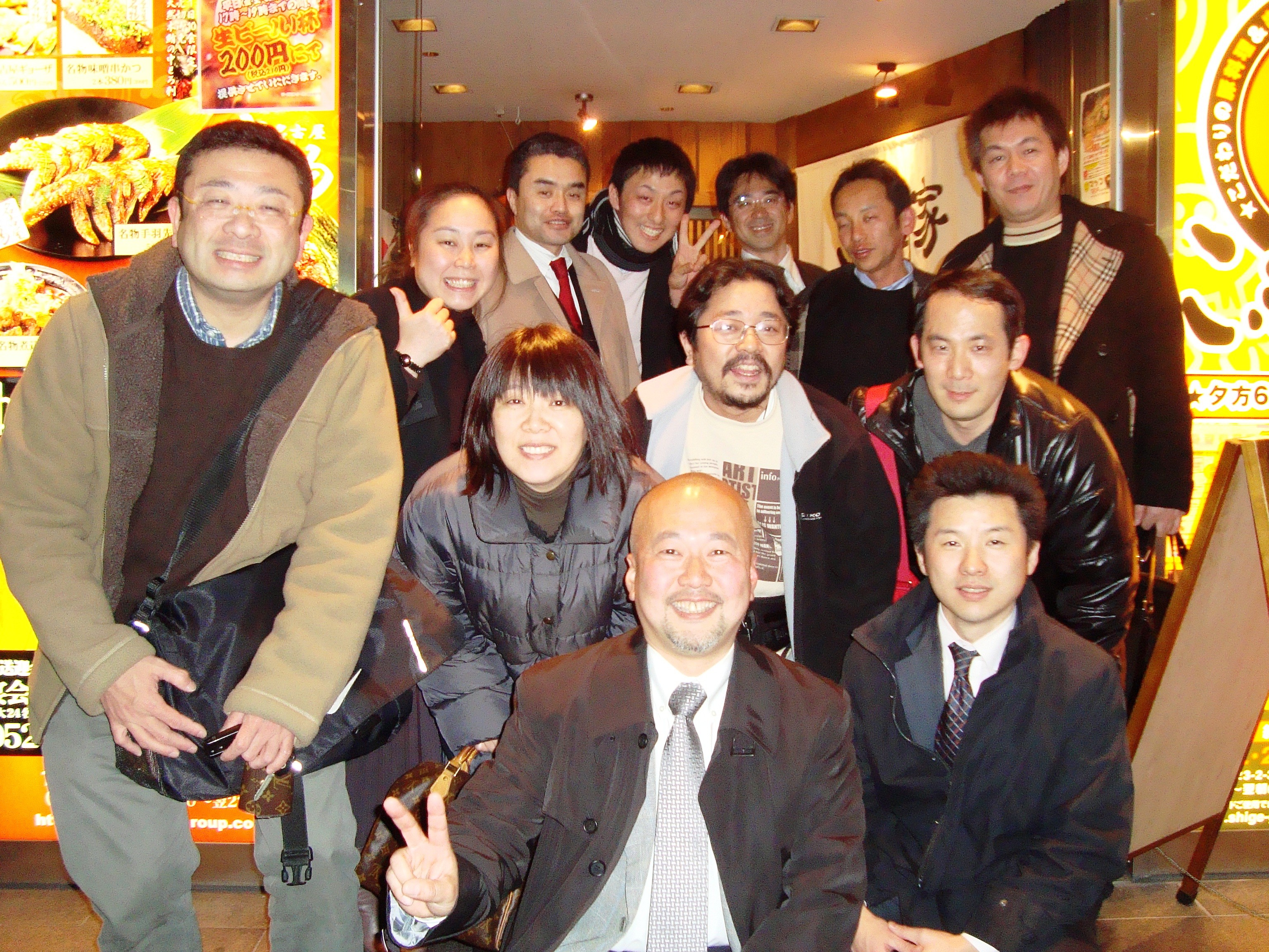 お客様の声レポート 人生は逆転できる 小企業コンサル 講演家の天職ブログ