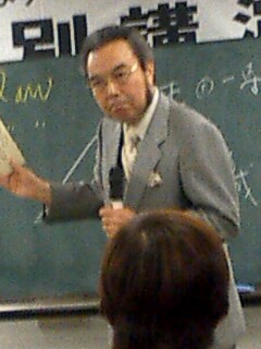 【人生は逆転できる!】小企業コンサル・講演家の天職ブログ ベンチャー大学のカヤノ ベンチャー大学のカ...