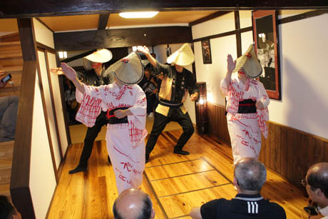 odori
