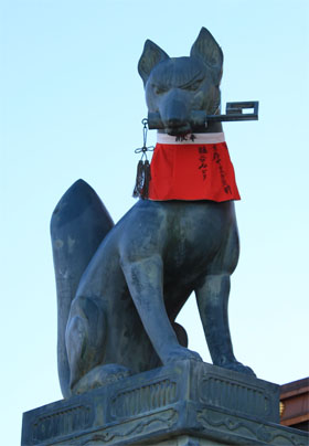 kitsume2