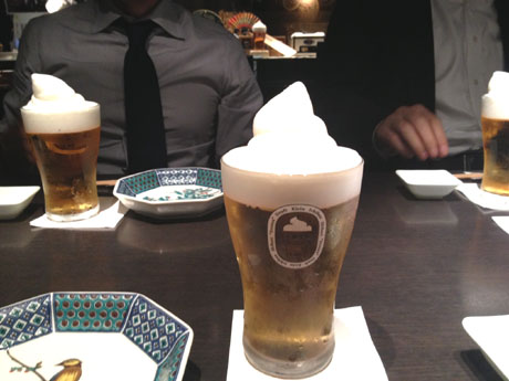 beer