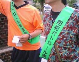 538ff068.jpg