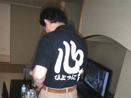 kokorohitotsuni