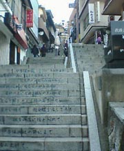69030163.jpg