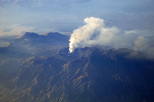 aso