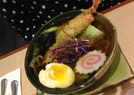 rahmen