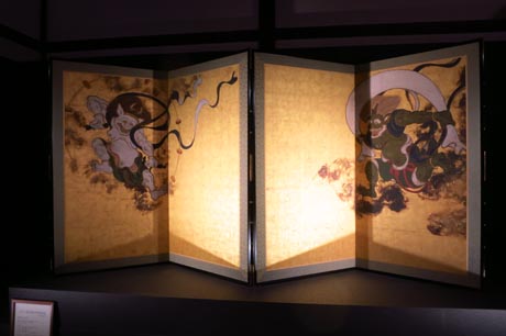 2byoubu
