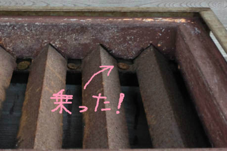 BlogPaint