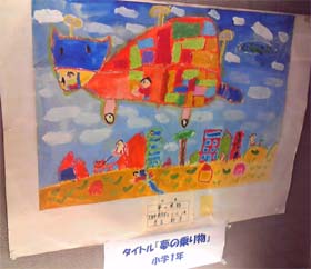 cd9b46fc.jpg