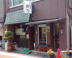 katsuman1