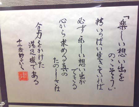 f3ee771d.jpg