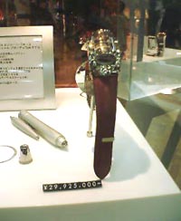 f5f164b8.jpg