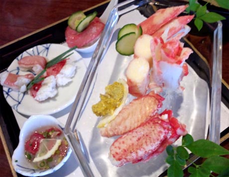 kani