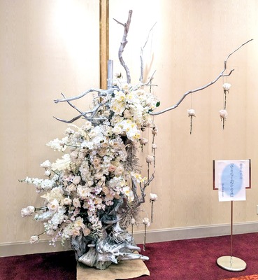 BD297C04-E166-4530-BAA2-AD5276CC4B43