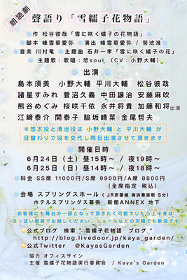 99BB54C6-6321-41F8-9681-3EBF651F96A8