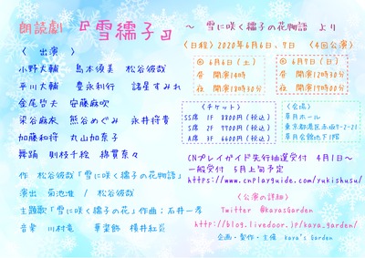 2A8BB23B-EB71-4236-90D1-F8402AC618FA