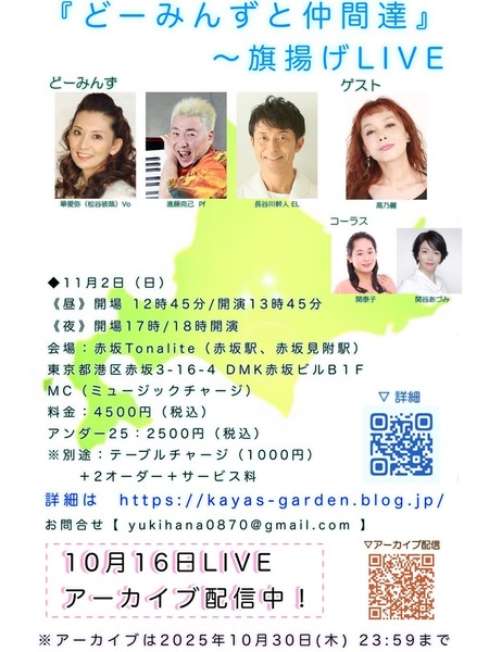 4B0A4498-EDA1-4752-ACE7-EA1D4A7B8E51