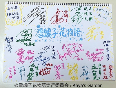 EC7FE5CD-0CE6-4FE8-841B-D512031DB916