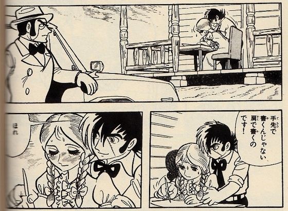 ブラックジャックとかいう漫画wwwwwwwwwwwwwww かやなはまとめ ブラックジャックとかいう漫画wwwwwwwwwwwwwww かやなはまとめ