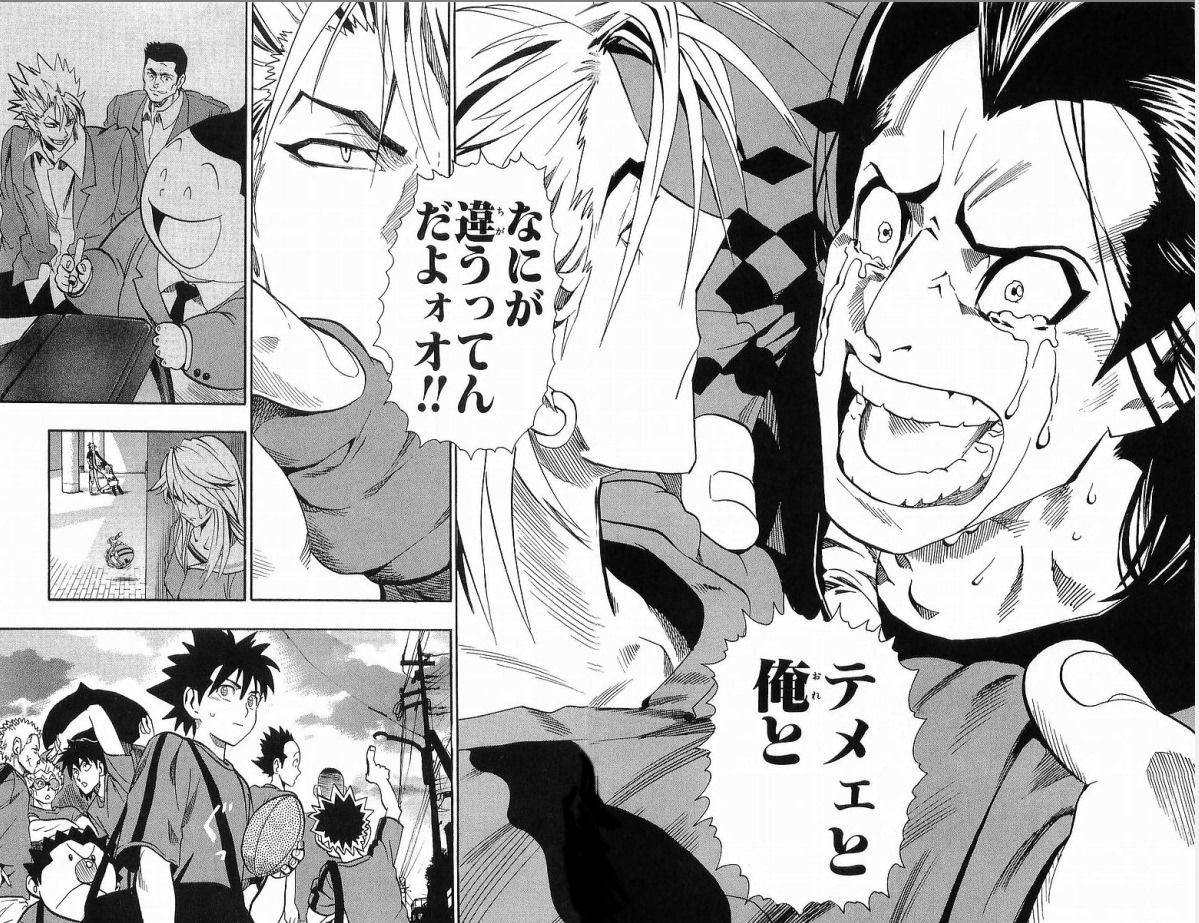 アイシールド21ってほんと神漫画だよな かやなはまとめ アイシールド21ってほんと神漫画だよな かやなはまとめ