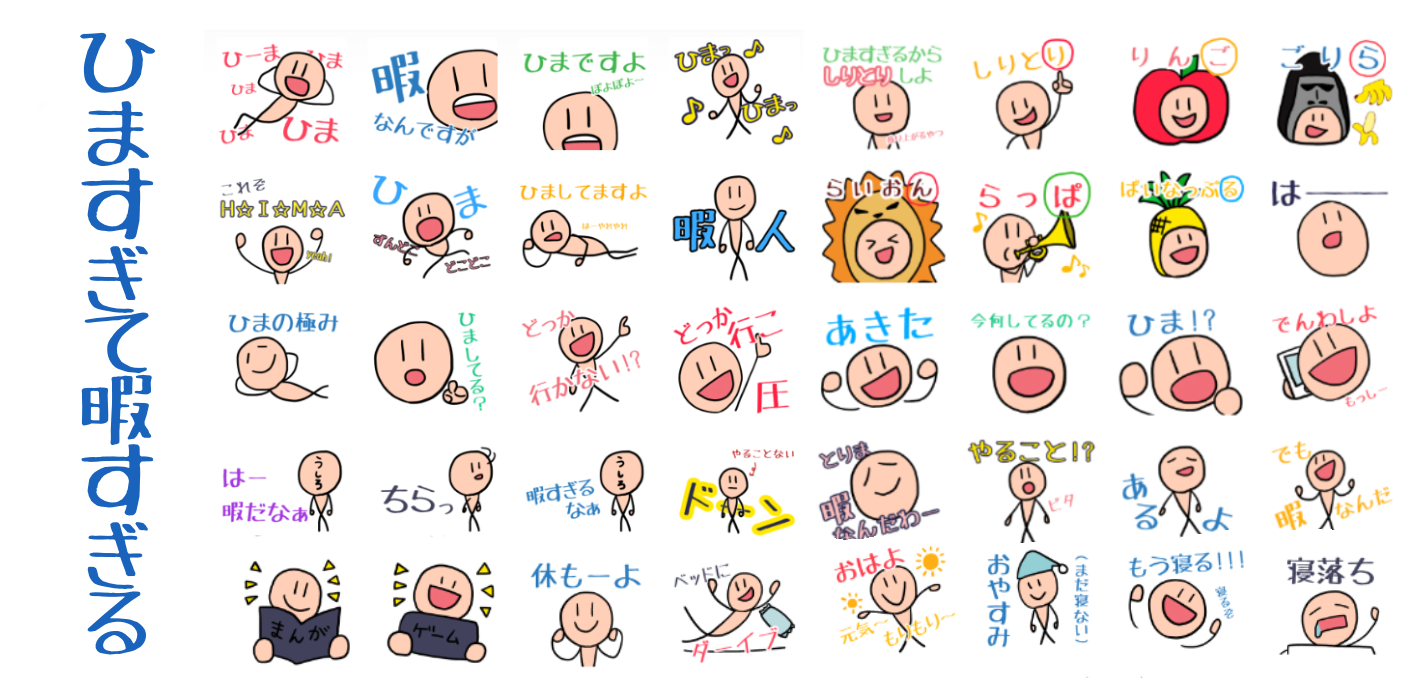 年06月 かやさんだよのつぶやきぶろぐ