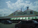 1a951c1f.JPG