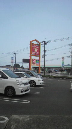 P1000325