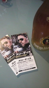 20110929�뺧��ǰ�������꡼�ǥ���