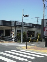 20120412くら寿司4