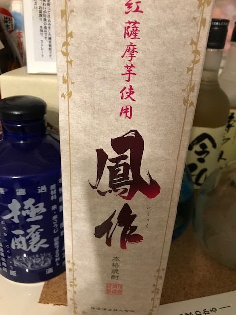 永吉酒店20190809-3