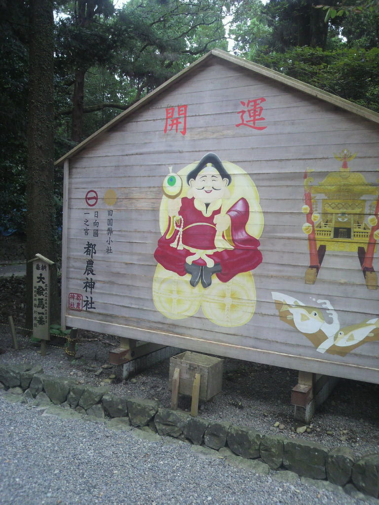 P1000099