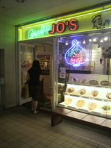 ������å�JO420110828