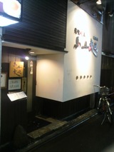 201208182馬耳東風19