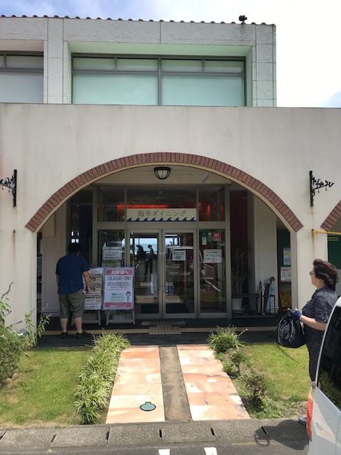 海幸ダイニング1