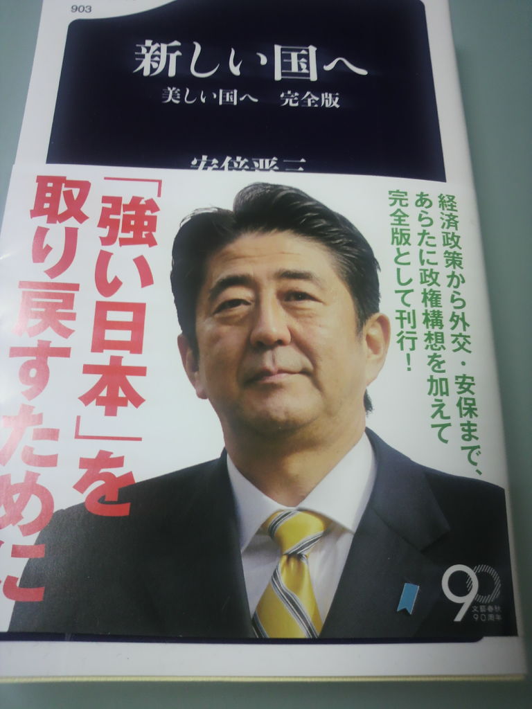 P1000019