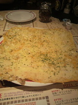 ������å�JO320110828