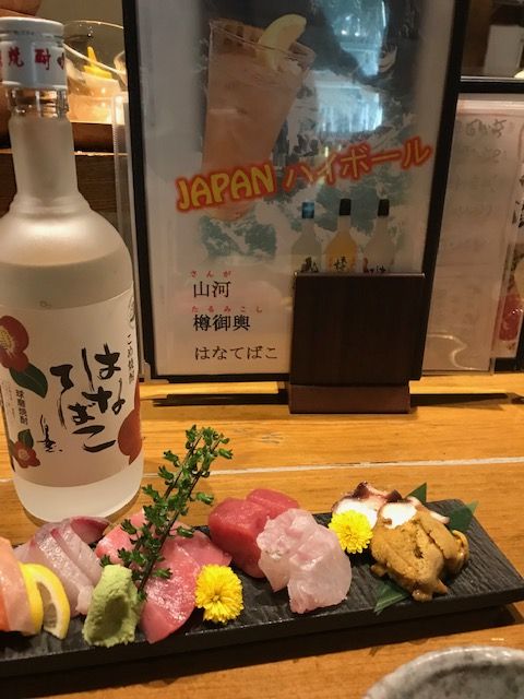 JAPANHighball20181224