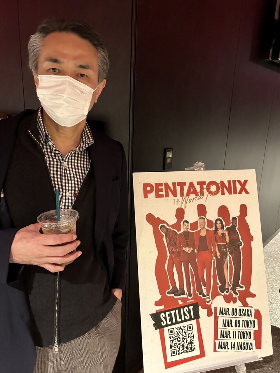 PTX20230311