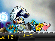 120超えたらビシャスよねー!