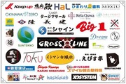 フラッグ
