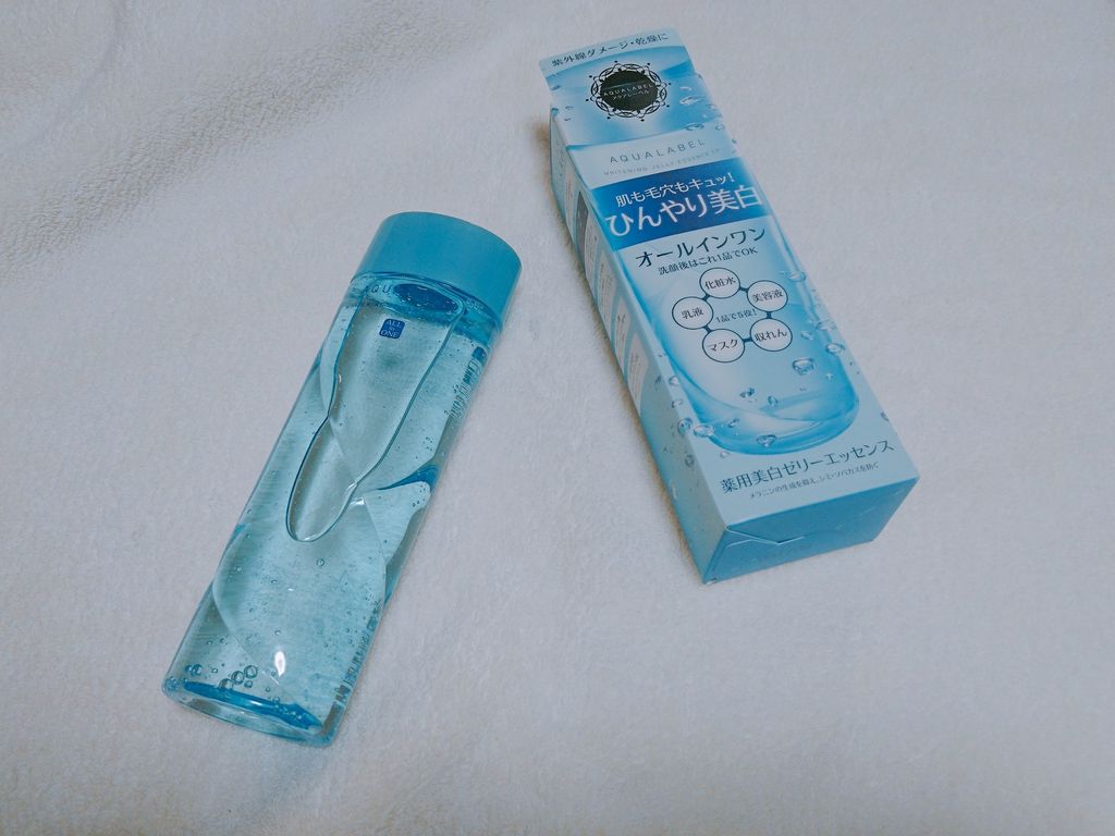 アクアレーベル オールインワンジェル 農家嫁の抵抗