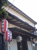 c4395673.jpg
