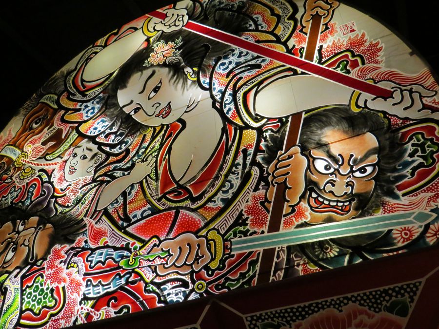 津軽藩ねぷた村（青森県弘前市） : 好奇心いっぱいこころ旅